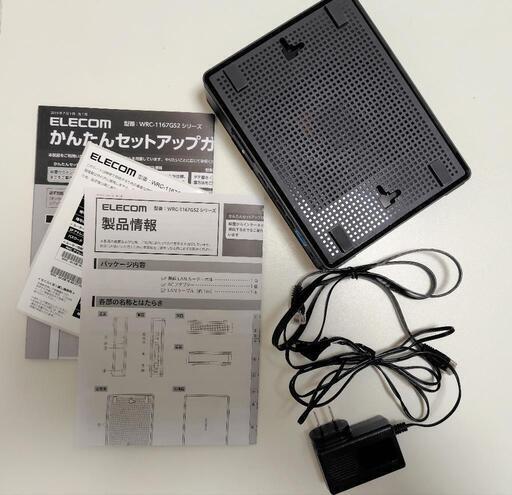 周辺機器 ELECOM wrc-1167gs2-b