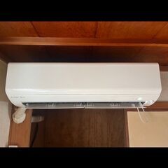 【D-276】三菱 エアコン MSZ-BXV2520-W 2020年製中古 激安 通電確認済