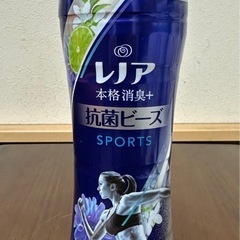決まりました【開封済】レノア　衣料用消臭剤 残り半分以上有り