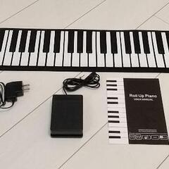 ロールピアノ 88鍵盤