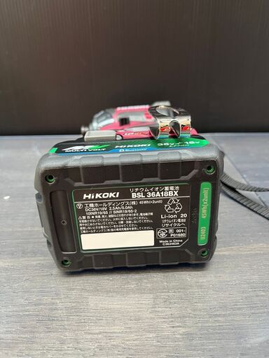 【未使用】ハイコーキ　インパクトドライバー　WH36DC2XPRSZ　36V　フレアレッド　【ハンズクラフト熊本けやき通り店】