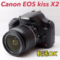 ★Canon EOS kiss X2★S数少●スマホ転送●ビギナー向け  1ヶ月動作補償あり！ 安心の補償付き発送！