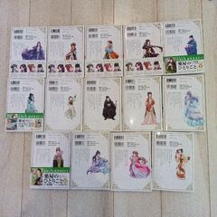 薬屋のひとりごとの画像