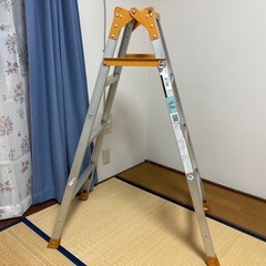 値下げ実施！3尺、4尺脚立(単品購入可能)の画像