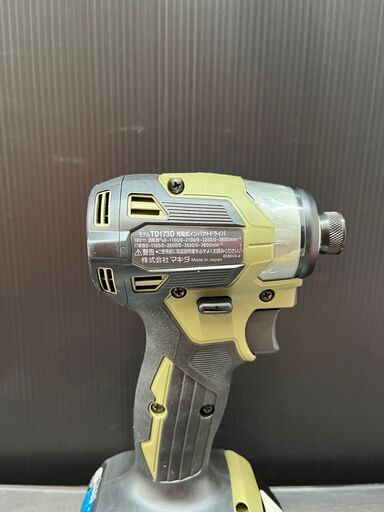 【未使用】マキタ　インパクトドライバー　TD173DRGXO　18V　6.0Ah　バッテリー2個　充電器　【ハンズクラフト熊本けやき通り店】