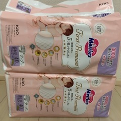 メリーズ ファーストプレミアム ~3000gまで 赤ちゃんのために 40枚 2倍やわらかカシミヤタッチ first premium merriesの画像