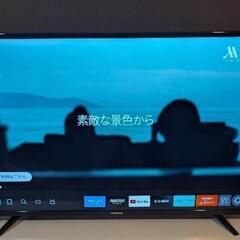 Hisense 43V型 2019年式 液晶テレビ 43A50