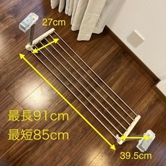 お取引終了しました　キッチン収納　吊り下げ　食器棚　サビ有　単身...