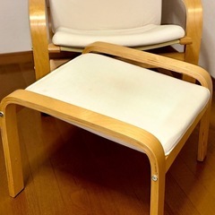 パーソナルチェア オットマン付き ニトリの画像