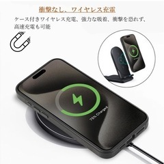 iPhone15Pro携帯ケースの画像