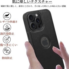 iPhone15Pro携帯ケースの画像