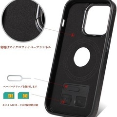 iPhone15Pro携帯ケースの画像