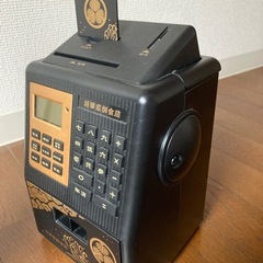 貯金箱
