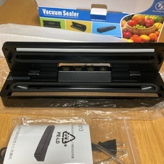 家庭用乾湿両用真空パックの画像