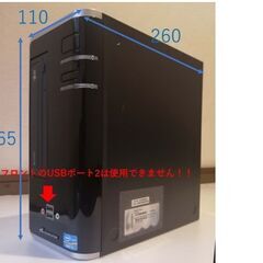 Windows11　Pro64　新規インストール SSDで快適 小型デスクトップPC Office2021 パワーポイント入っています。 Office付筆まめ最新インストールお値打ちパソコンです。 Windows11 Pro64 新規インストール SSDで快適 小型デスクトップPC