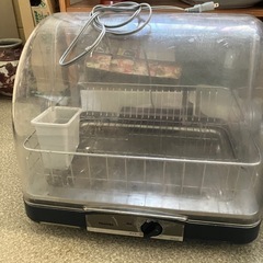 食器乾燥機あげます