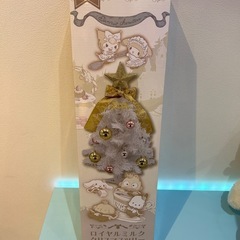 🍦新品未開封🍦サンリオキャラクターズ　ロイヤルミルククリスマスツリー