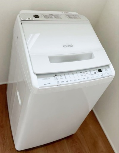 (送料無料) 2022年 極美品 7kg 洗濯機 HITACHI ビートウォッシュ 布団が洗える大容量