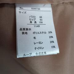 キャメル  コートの画像
