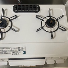 決まりました　ガスコンロの画像