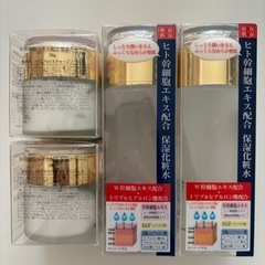 値下げ予定なし　新品未開封　REVIVAL ヒト幹細胞　保湿クリーム•ローション　4点セットの画像