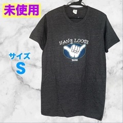 【未使用】ハングルーズ❤半袖Tシャツ ハワイ　Sサイズ ヴィンテージ
