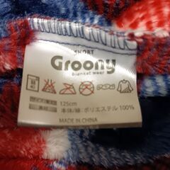 【お取引対応中】2枚セット　着る毛布　ディズニーとグルーニーの画像