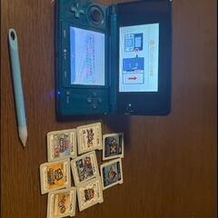 3DS