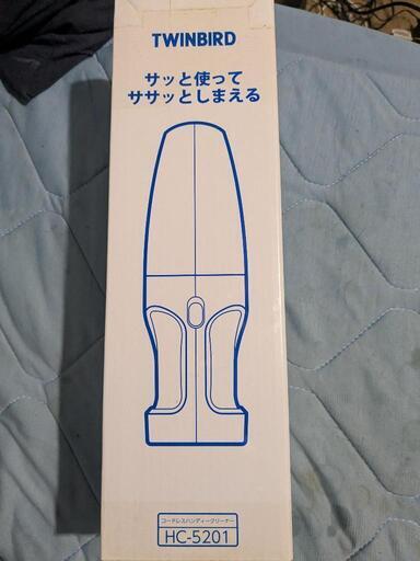 コードレスハンディークリーナー