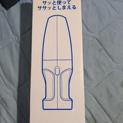 コードレスハンディークリーナーの画像