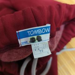 日本製 学販品ジャージ パンツ　ほぼ未使用の画像