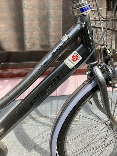 ブリヂストン　アルベルトロイヤル　26インチ