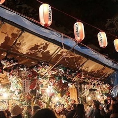 カラオケ飲みグルやってまーす！