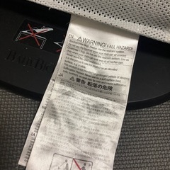 ベビージョルン　メッシュバウンサー（グレー）の画像