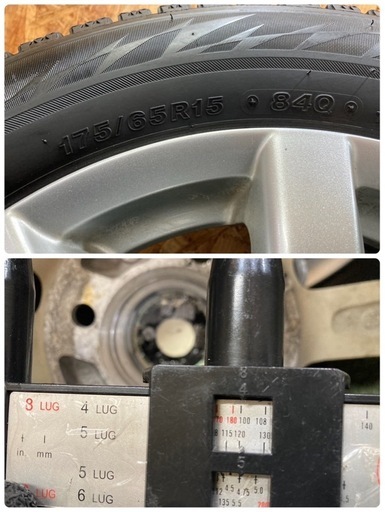 他ご成約週末特価‼️⭐️⭐️ブリヂストン‼️VRX2??175/65R15、4本セット‼️?アクア、フィット等⭐️⭐️D-6