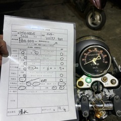 ボルティー‼️ 早期引き取り‼️ 分割可能‼️の画像