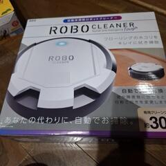 自動床掃除ロボットクリーナー　ROBO