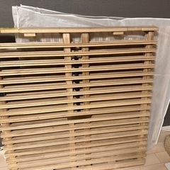 みやび格子 すのこベッド  シングルサイズ ×2つセット