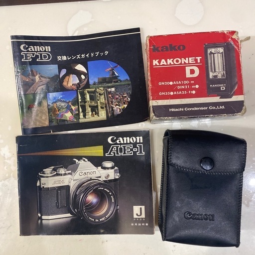 家電 canon AE-1   AutoboyLite2DATE