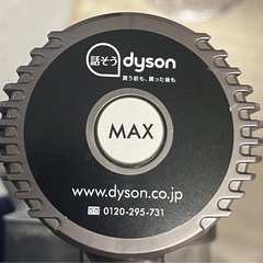 【ジャンク品】ダイソン　掃除機　の画像