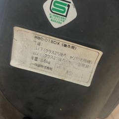 自転車　チャイルドシートの画像