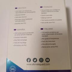 KATANA スリーブ 100枚 ホワイト 未開封の画像