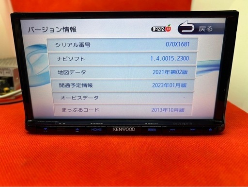 ⭐︎美品⭐︎KENWOOD 2023地図 MDV-D502BT 新品バックカメラ付きの通販 