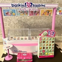 リカちゃん　サーティワン