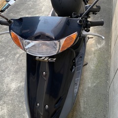 原付 ホンダ dio ヘルメット&自賠責付きの画像