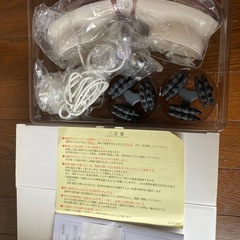 美容家電の画像