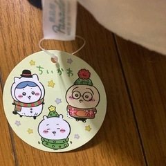 ちいかわクリスマスBIGぬいぐるみ3種の画像