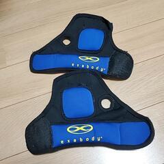 エクサボディの手に着けるおもし