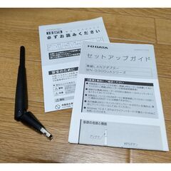 無線LANアダプター　WN-G300UNの画像