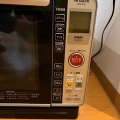 オーブンレンジの画像